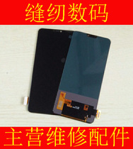Blade is suitable for X21 X21A x21i x21iA screen assembly touch inside and outside Display