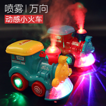 Steam smoke small train Electric Universal Light Concert spray multifunctional puzzle toy car 3 boys and girls 6