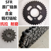 Earth Eagle King DD250 Honda CA250 Rebellious 250 Sprocket Chain Gear Oil Seal Chain