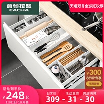 Yichi kitchen cabinet 304 stainless steel tool basket single-layer drawer type partition storage kitchen cabinet inside rack