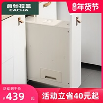 Yichi cabinet rice box embedded kitchen rice bucket household drawer type rice storage cabinet rice cabinet pull basket