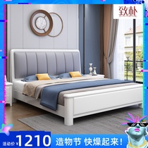 Nordic style solid wood bed 1 8 meters white modern simple double master bedroom soft bag bed 1 5m famous accommodation furniture