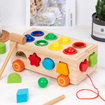 Childrens early education knocking ball cognitive shape matching T crossword geometric building blocks trailer intelligence box Wooden educational toy