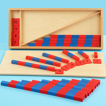Montessori mathematics teaching aids Red and blue number stick Kindergarten small and medium-sized classes Montessori early education enlightenment education toys