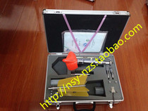 LS25-3A flow meter flow velocity meter rotary slurry flow meter portable flow meter LS25-3A