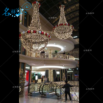 Meichen Mall Hotel Christmas Festival Decoration Chandelier LED Point Wrought Iron Light Props Light