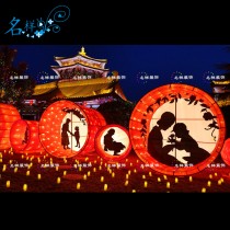 Famous sample Mei Chen Outdoor large mother Mid-Autumn Festival Day Reunion decoration Spring Festival Lantern Lantern Lantern Zigong Lantern Festival