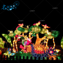 Name sample beauty Chen outdoor large cloth lantern pine tree Phoenix bird phoenix lantern festival lantern festival Lantern Festival Lantern Festival Lantern Festival