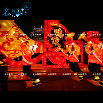 The famous beauty of Chens blockbuster character Suona classical culture Folk Lantern Zigong Spring Festival Lantern Festival Lantern Festival