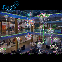 Name sample beauty Chen spring summer autumn winter season shopping mall Four Seasons beauty Chen commercial furnishings props atrium LED lighting hanging