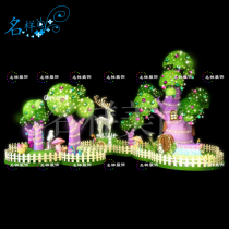 Meimei Chen shopping mall DP point decoration big tree elk zoo LED luminous summer spring factory direct lights
