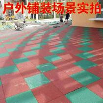 Museum assembly Park gymnastics field outdoor materials outdoor floor mats floor tiles Tavern splicing roller skating shock absorption full shop