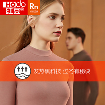 Red bean velvet heating underwear semi-high-collar De velvet unscented male Lady autumn clothes and autumn pants knee pads winter couple warm set