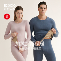 Red Bean Warm Underwear Thickened plus suede mens color spinning lovers mid-age womens autumn clothes autumn pants winter hit base suit