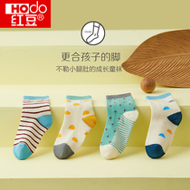 Childrens socks boys thin cotton socks boys boys cute breathable spring summer boys baby socks