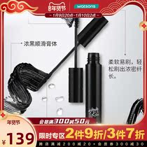 Watsons mascara curl is not easy to faint and dense.