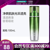 (Watsons) Pagel Antelope Mens Muscle Energetic Skin Water 100ml Oil Control Refreshing