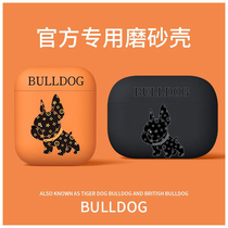 Suitable for airpods Protective case airpodspro Apple wireless Bluetooth headset 2 3 generation silicone Tide brand