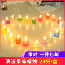 Crystal Jelly Tanabata Valentines Day Love Candle Ocean Series gift Birthday Candlelight Dinner Romantic Anniversary