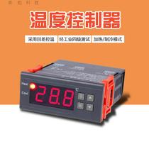 Temperature Controller Temperature Controller MH1230A