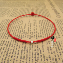 S990 sterling silver red rope bracelet anklets male and female couples