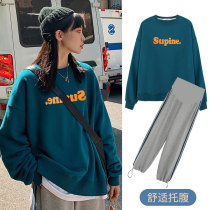 Pregnant womens spring dress suit Fashion The spring big code in the middle of the spring dress Spring Festival T-shirt Bottom Jersey Tide Moms Spring and Autumn