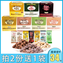 Tom Farm Honey Butter Almond 30g Imported Shellless Almond Mustard Nut Flavor