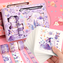 Cute tennis Red Dreamers Heart ins Day of the Day Katong Mans hand ledger suit DIY sticker adhesive tape gift box