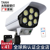 New solar light simulation camera fake monitoring sensor anti-thief outdoor corridor lighting remote control wall light