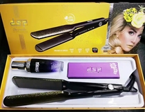 Xinjiang DSP Dansong frosted automatic wide straight roll dual-purpose curling iron gift box to send hair care essential oil temperature adjustment