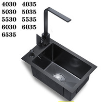 Black nano single tank 304 stainless steel mini sink small small kitchen wash basin bar narrow long sink