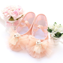 9068 Korean bear princess dance shoes Childrens dance practice shoes Canvas soft-soled cat claw shoes Gymnastics shoes