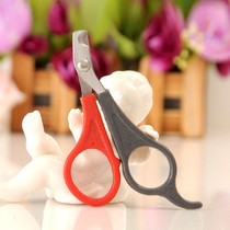 * Ferret Nail Clipper * Pet Ferret Ferret Horse Cher Dog Toro Rabbit Squirrel Nail Cutter Small Scissors