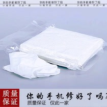 4 inch mobile phone screen cleaning lens instrument cleaning cloth anti-static wipe cloth dust-free cloth