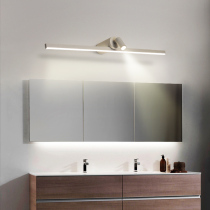 Mirror headlight bedroom room dressing makeup light modern simple villa bathroom mirror light Nordic wind toilet light