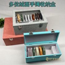 40-digit bracelet box pink velvet 20-digit jewelry box 10 grid blue velvet jade bracelet hand decoration box large jewelry box