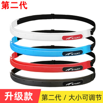 Second generation sweat belt antiperspirant belt antiperspirant hair band Female marathon running equipment Male fitness sweat-absorbing sports headband
