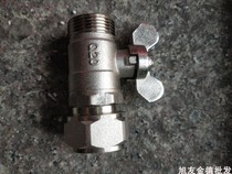 Ginde Jinde floor heater ball valve Jinde water separator with single ball valve Jinde ball valve