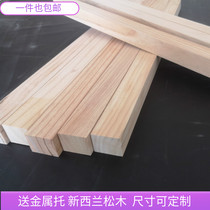 Solid wood bed Bedside wooden strip 1 8 meters 1 5 pine ribs frame square material bed beam horizontal strip bed board support keel