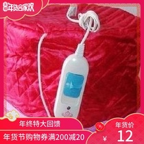 Baked oil safety home oven cap heating cap evaporation cap removable washable three temperature control electric cap