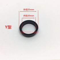 Tire machine tire removal machine accessories Vigorously Shida tire pickoff machine size cylinder 20 tie rod sealing ring Cup Y rubber ring