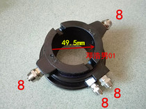 Vigorously Shiqin Jiuliang Camel Jinyi Tire and Demolition Machine Tire Grappings Machine Accessories Rotating Valve Guide Valve Slider Rotary Valve