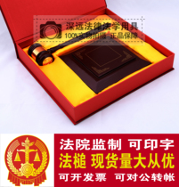 Judge Mallet law hammer court hammer judge hammer hammer auction hammer court hammer spot spot