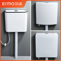 Water tank Household toilet squat toilet Energy-saving toilet water tank Large impulse thickened squat pit wall-mounted toilet flushing water tank