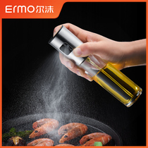 Household fuel injection bottle kitchen oil spray pot fat-reducing glass oil pot spray leak-proof atomization soy sauce vinegar barbecue oil spray pot