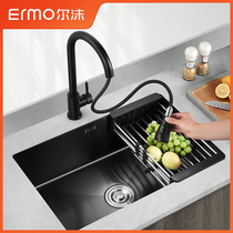Kitchen handmade sink stainless steel sink black nano single tank set large pool dishwashing Basin