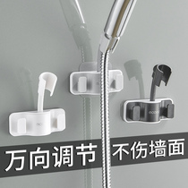Bathroom children universal shower bracket punch-free adjustable shower head Suction cup hanging base holder Rain