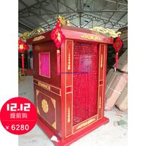 Wooden sedan chair solid wood sedan chair wooden carving wishful wooden carving wedding Chinese wedding props