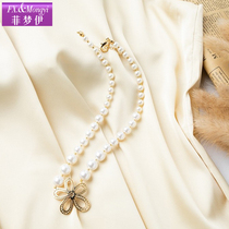 Fidream Pearl Necklace Woman Lock Bone Chain Fashion New Light Extravaganza Design Sensation Neck Chain 100 Hitch Decoration Accessories