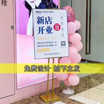 Kt board display stand Vertical floor-to-ceiling billboard display card Poster advertising rack Easy-to-pull display rack custom production